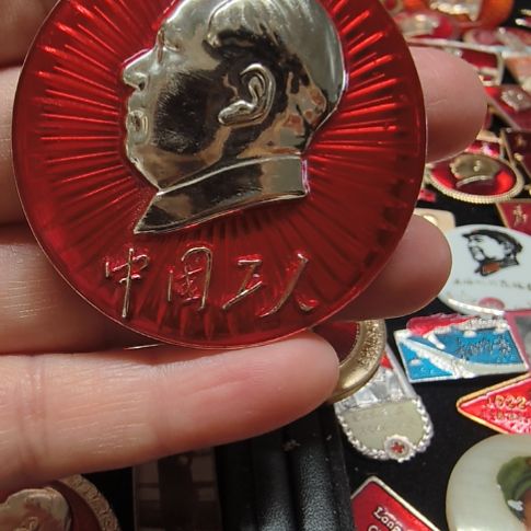 我***翔其他普通金属纪念章111111