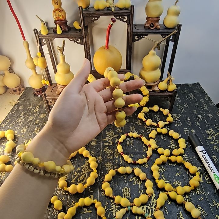 《***》…………………………………………