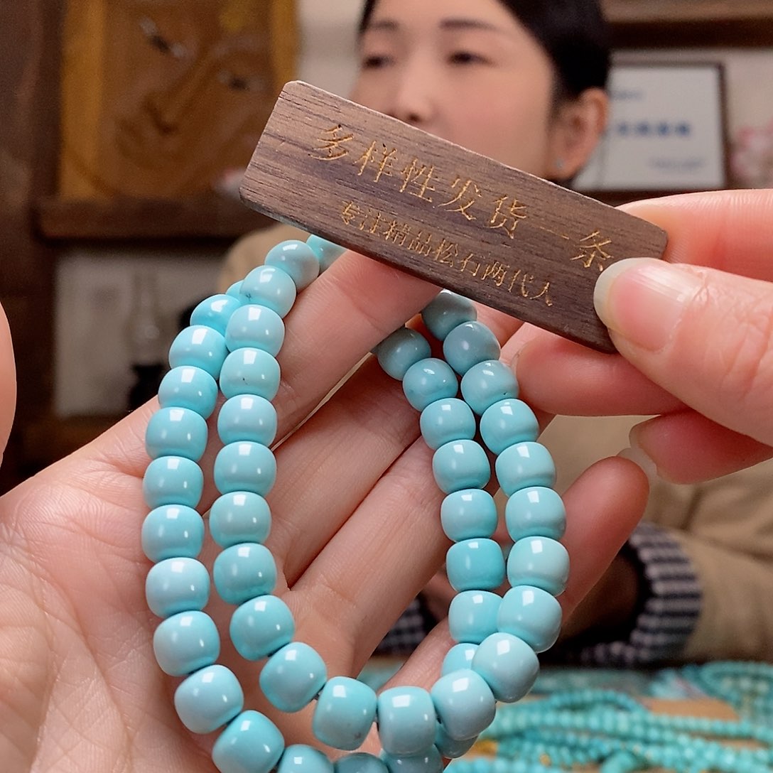 绿松石珠宝奇石未镶嵌