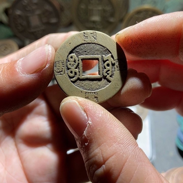 源***泉铜现代工艺品仿制品