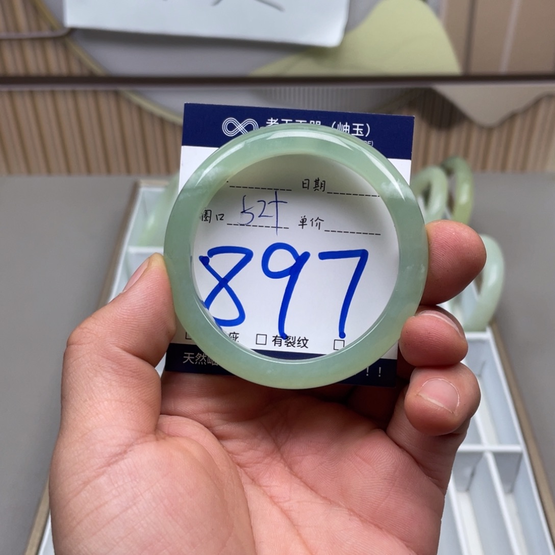 岫玉手镯手镯未镶嵌