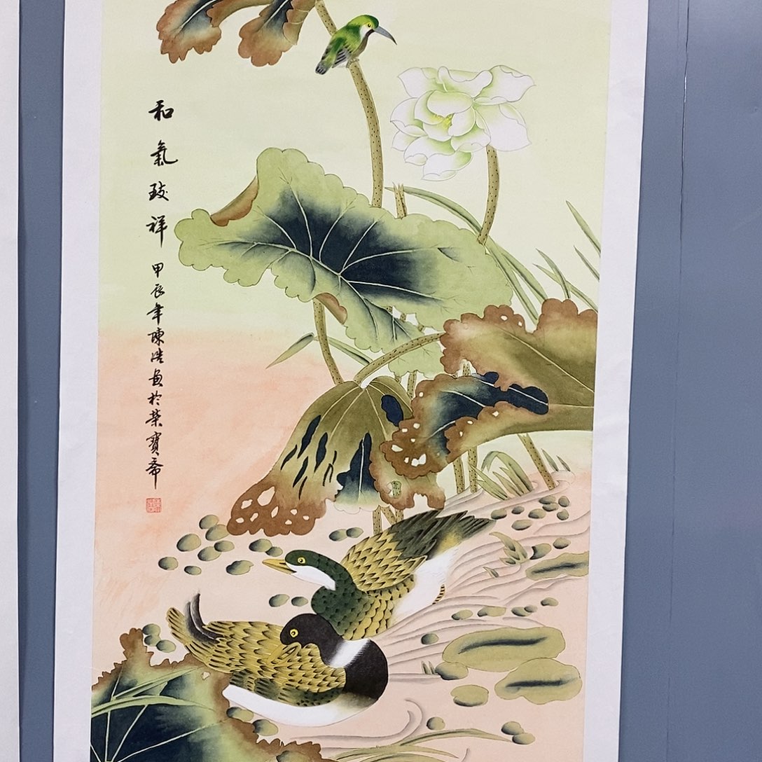 恭喜发财恭喜发财