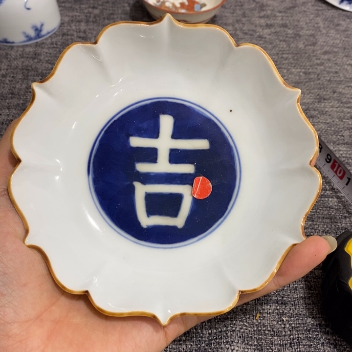 紫砂茶杯非常漂亮好看的碗