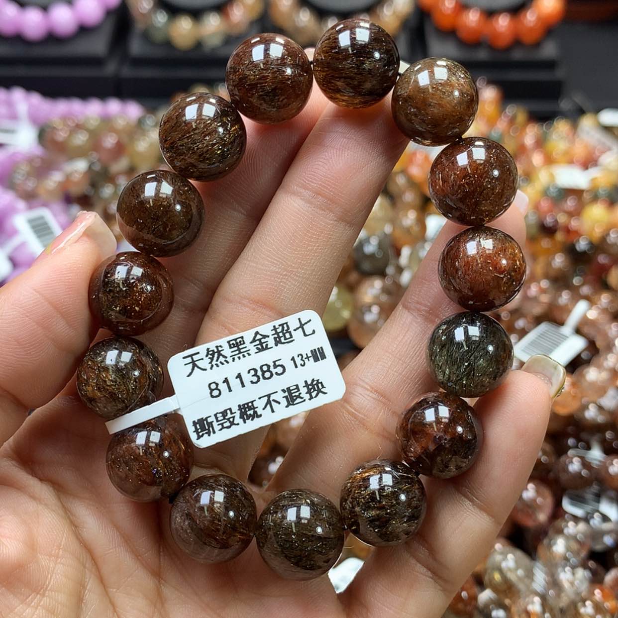【闪购商品】水晶手链未镶嵌，