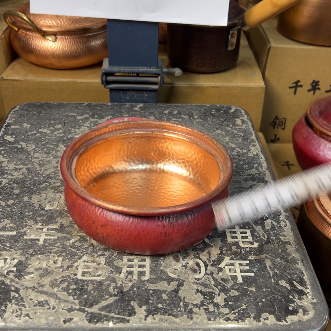 铜16cm淬火茶洗。      