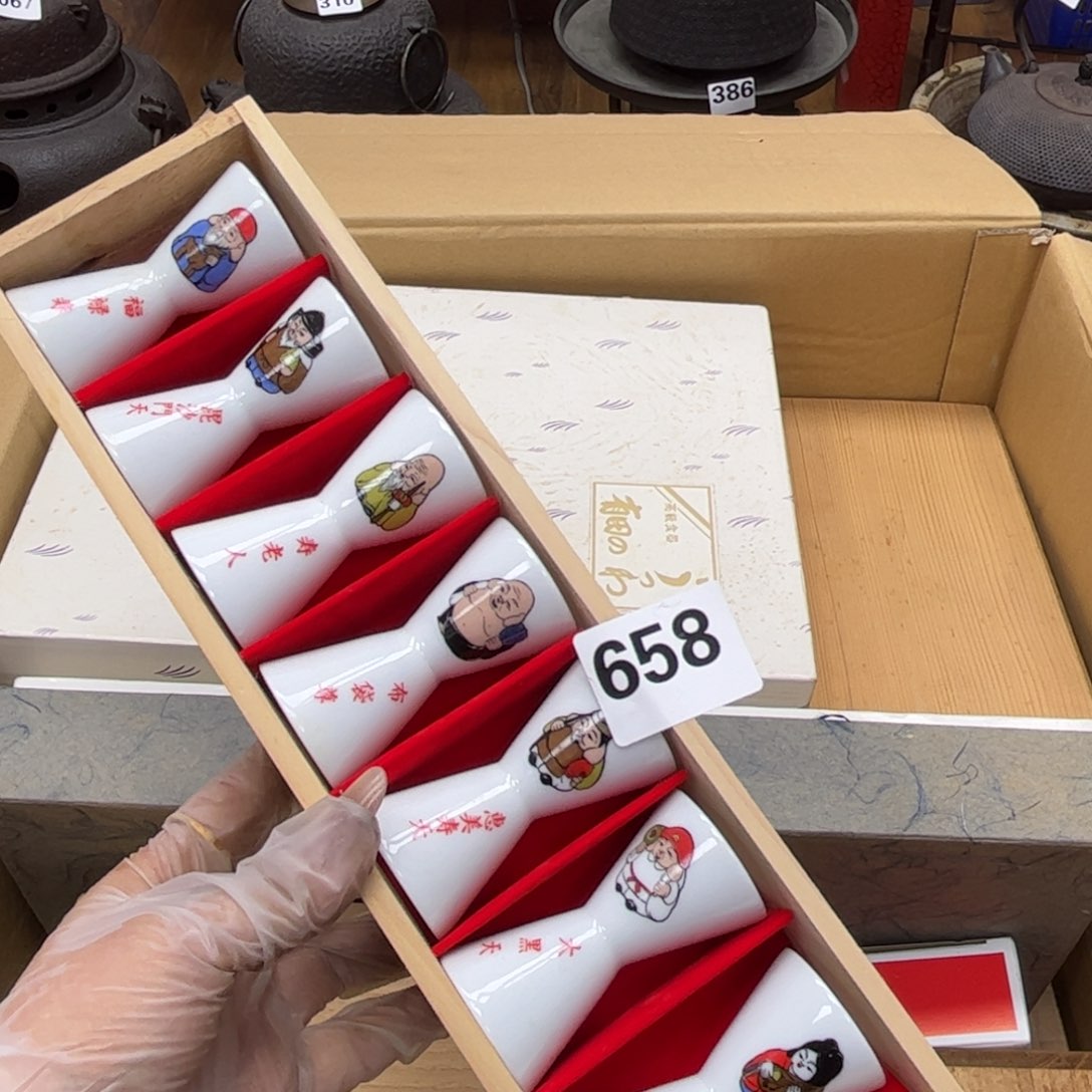 瓷片摆件工艺品摆件666 