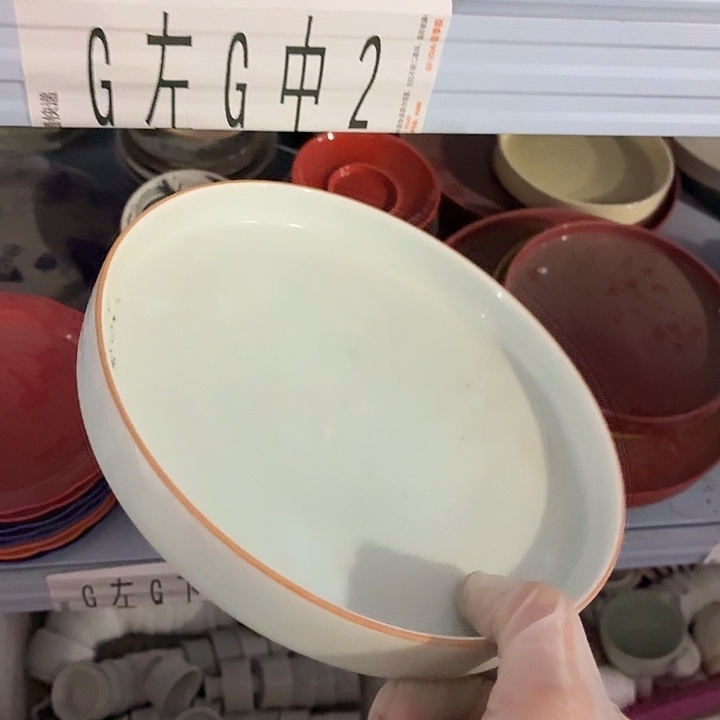 茶具微暇，介意勿拍