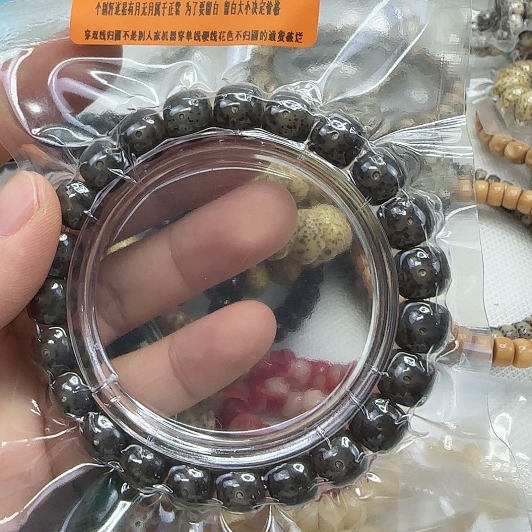 手串星月菩提193殿堂黑冰星月菩提10×9单圈