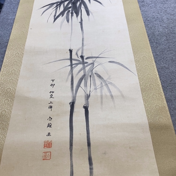 苍***鸭字画字画字画字画