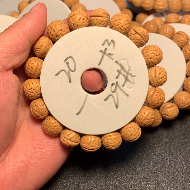 吊坠桃核29号健健康康了