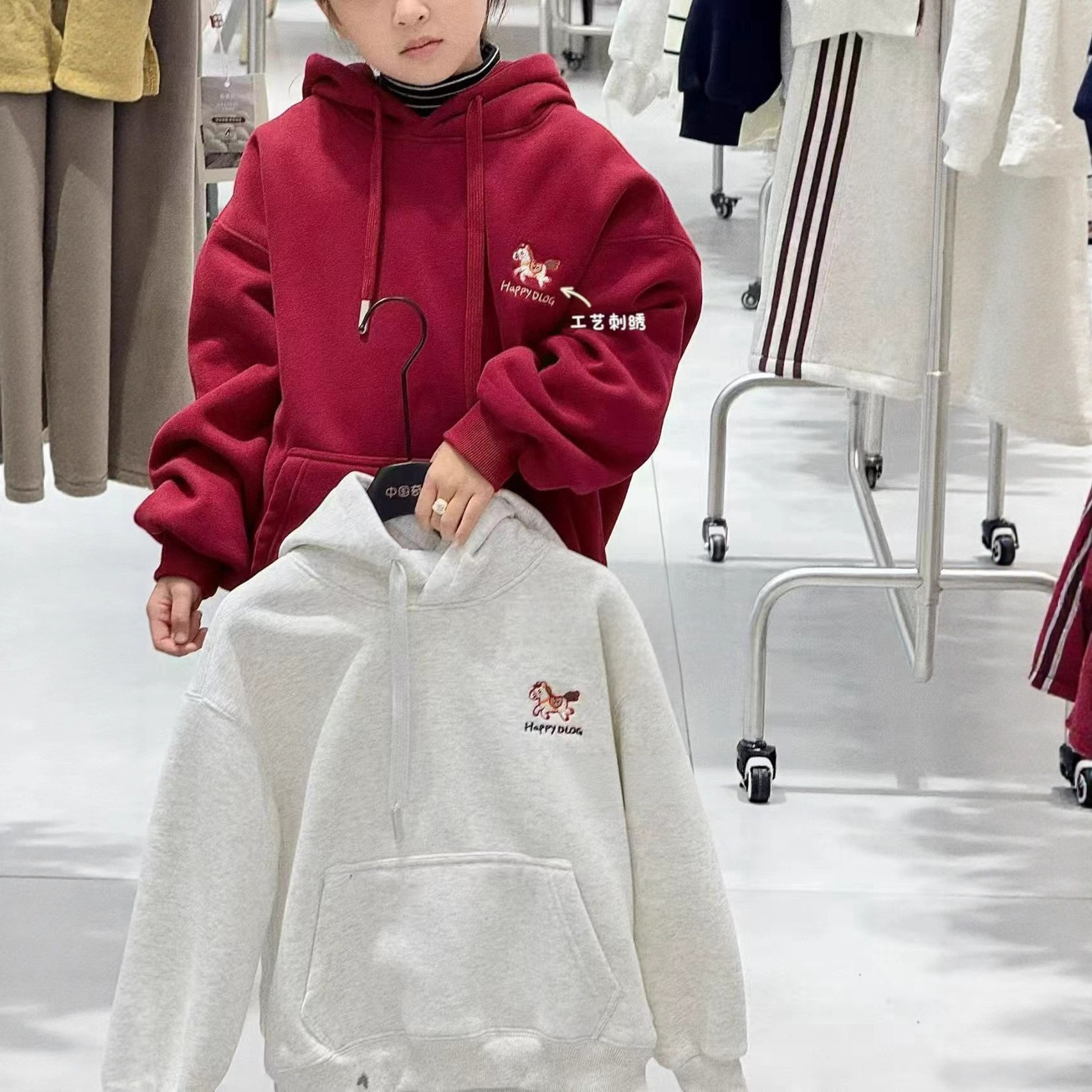 儿童秋冬新品韩版中大童刺绣小马连帽加绒保暖马年新年卫衣880371