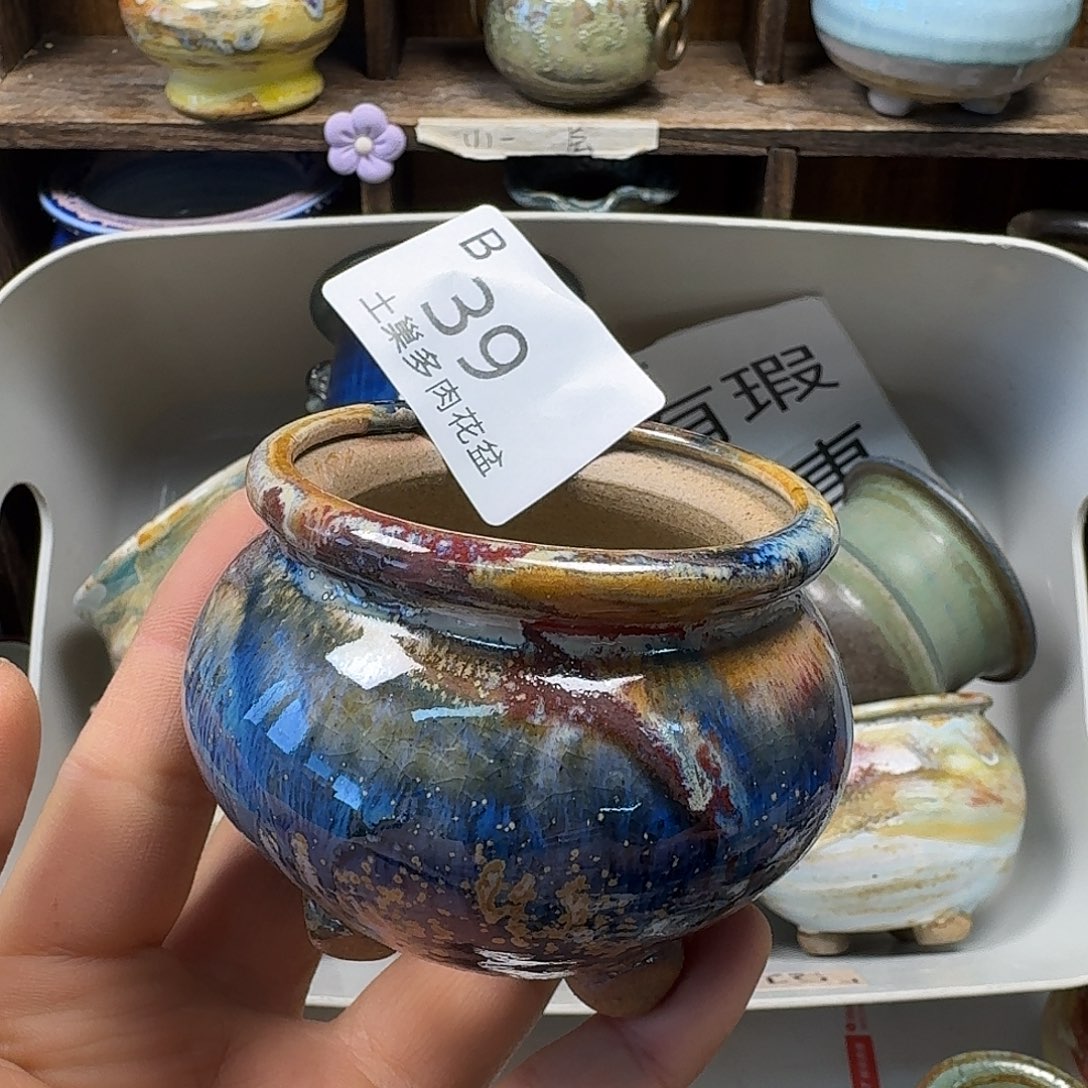 罐Y**a陶瓷艺术品设计与制作