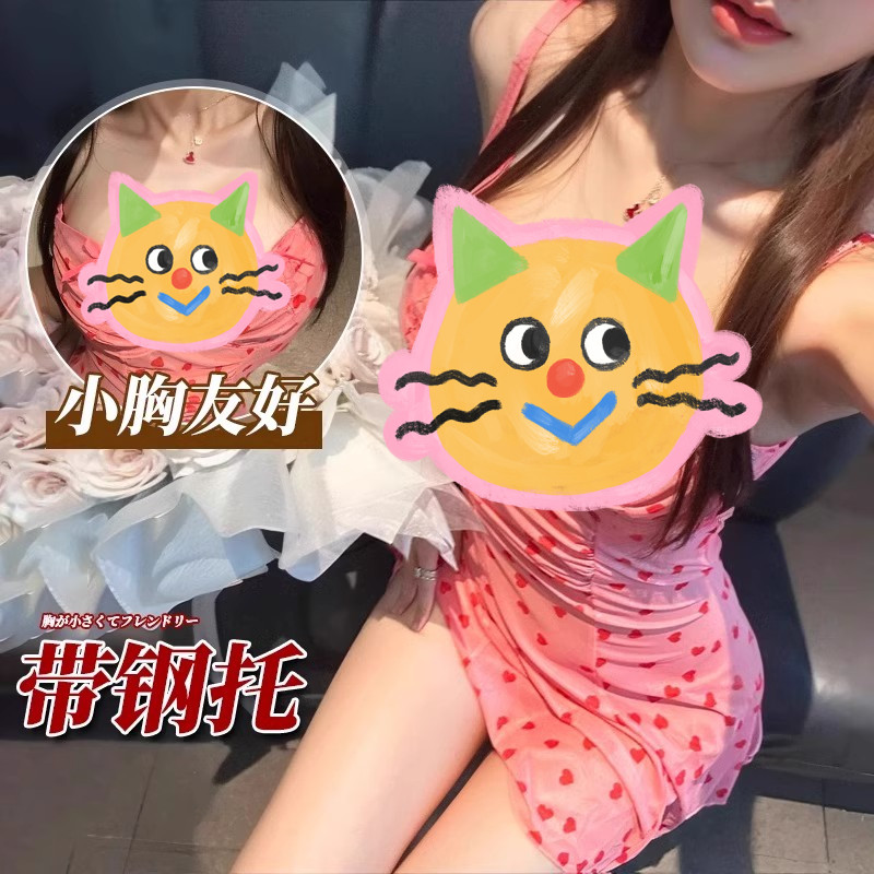 甜美少女吊带情趣睡衣夏薄爱心网纱性感蝴蝶结纯欲睡裙