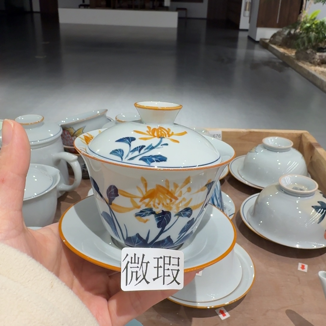 釉下手绘茶具微瑕