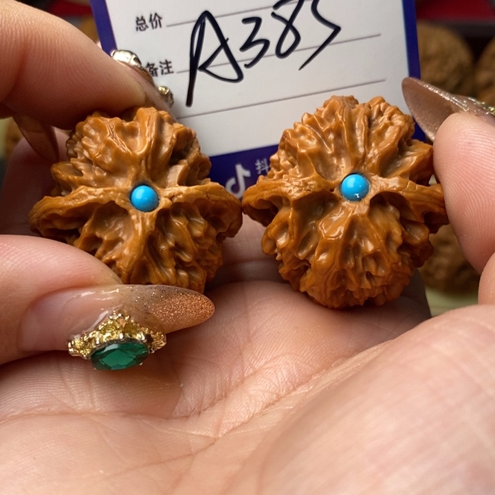 桃核把件肉球苹果