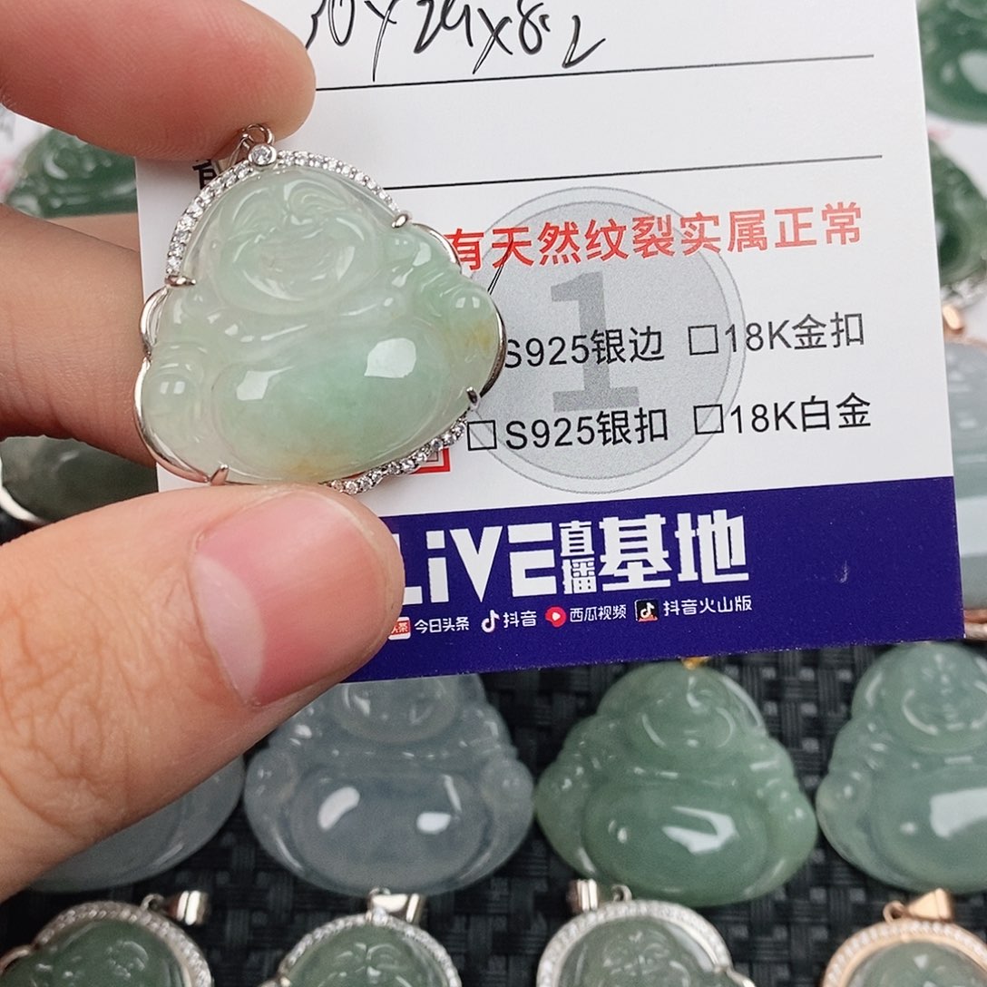 翡翠银S925镶嵌颈饰