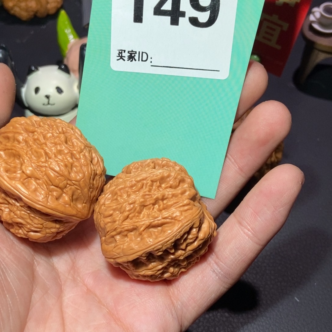 文玩核桃把件149绣球