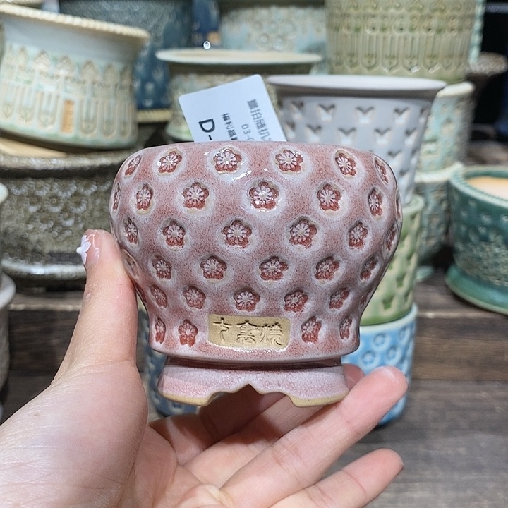 七里烧花盆3-4-336口径6