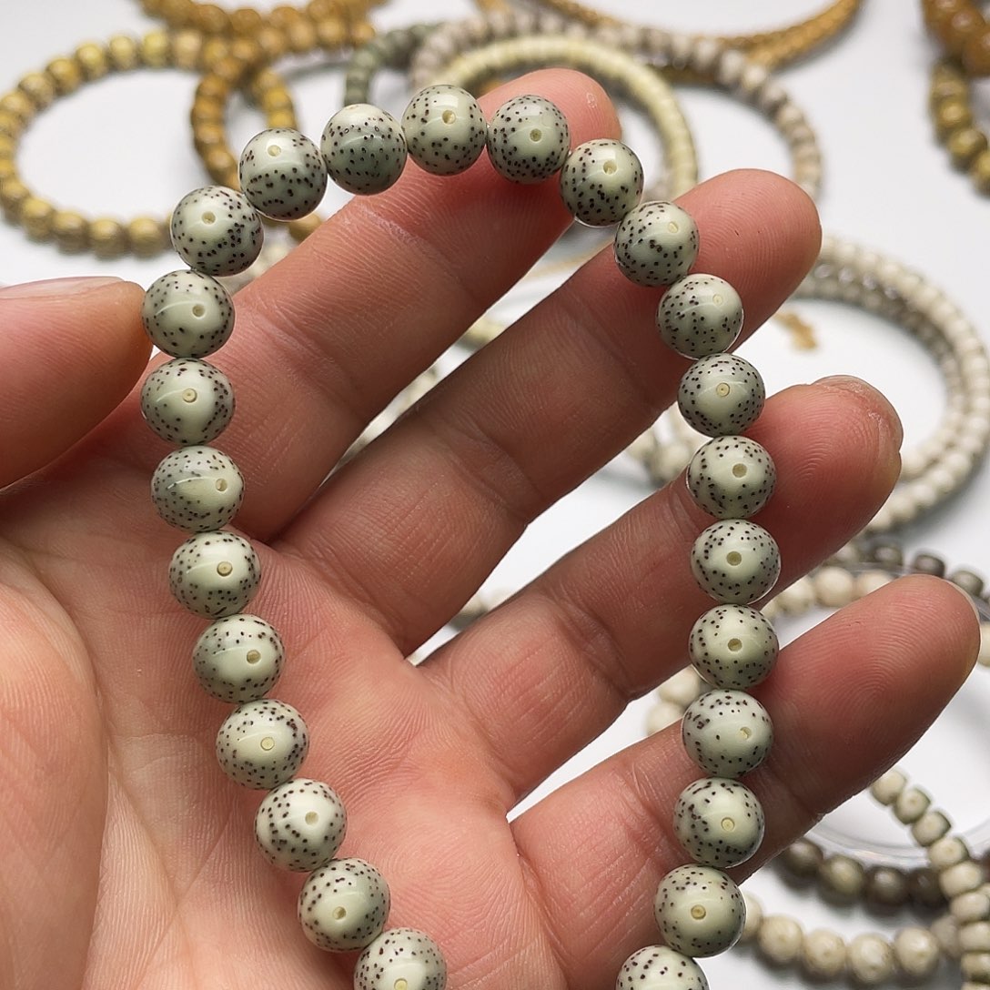 把件星月菩提瓷料9圆手持