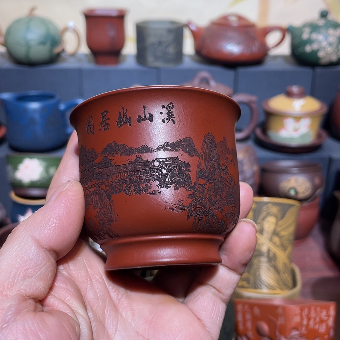 原矿紫砂手工主人杯