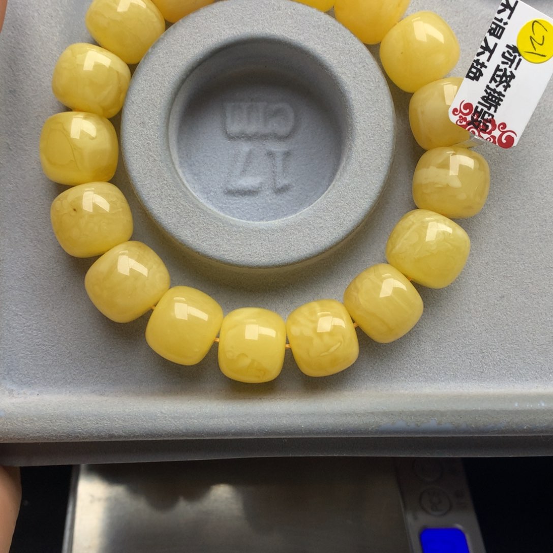 蜜蜡珠宝奇石未镶嵌43