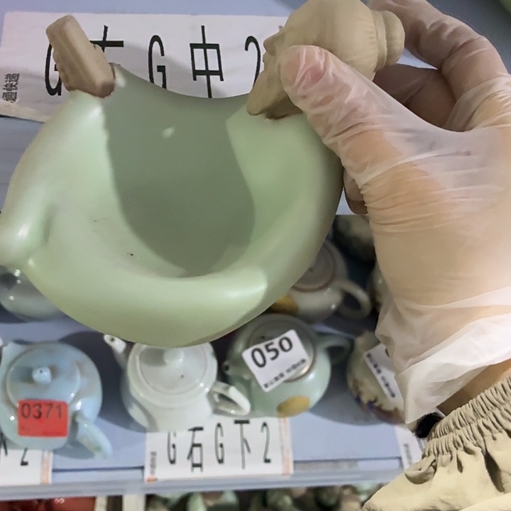 茶具微暇，介意勿拍