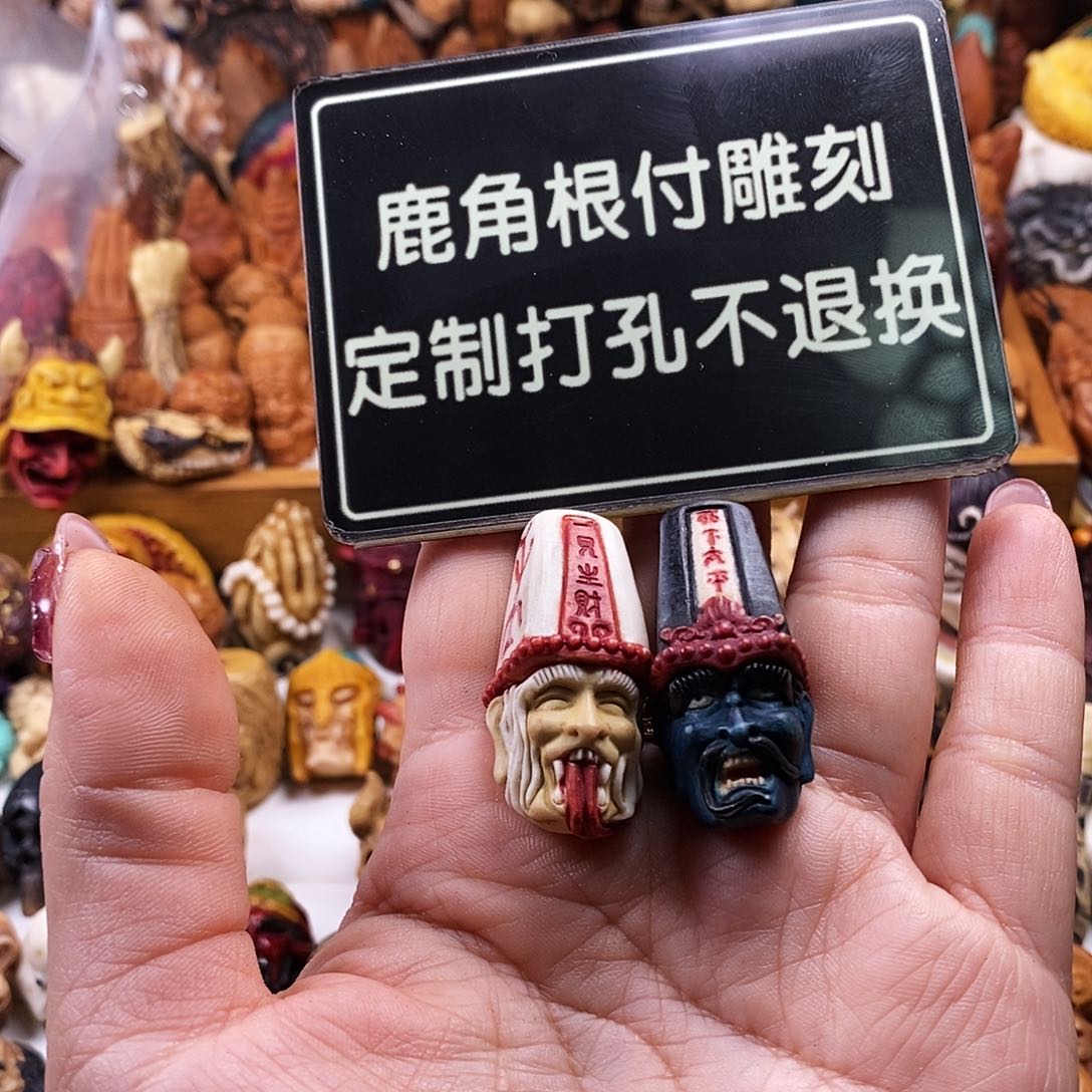 橄榄核吊坠双*上下孔啊啊啊