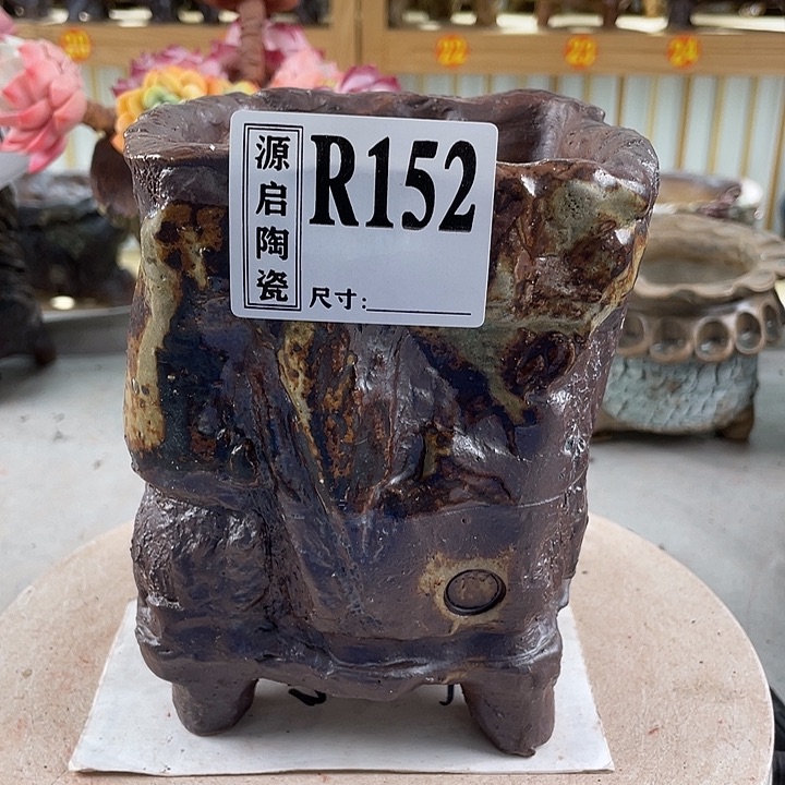 紫砂花盆景德镇陶瓷花盆152