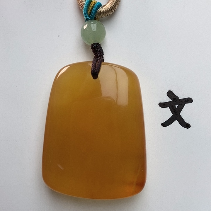 琥珀裸石未镶嵌天然