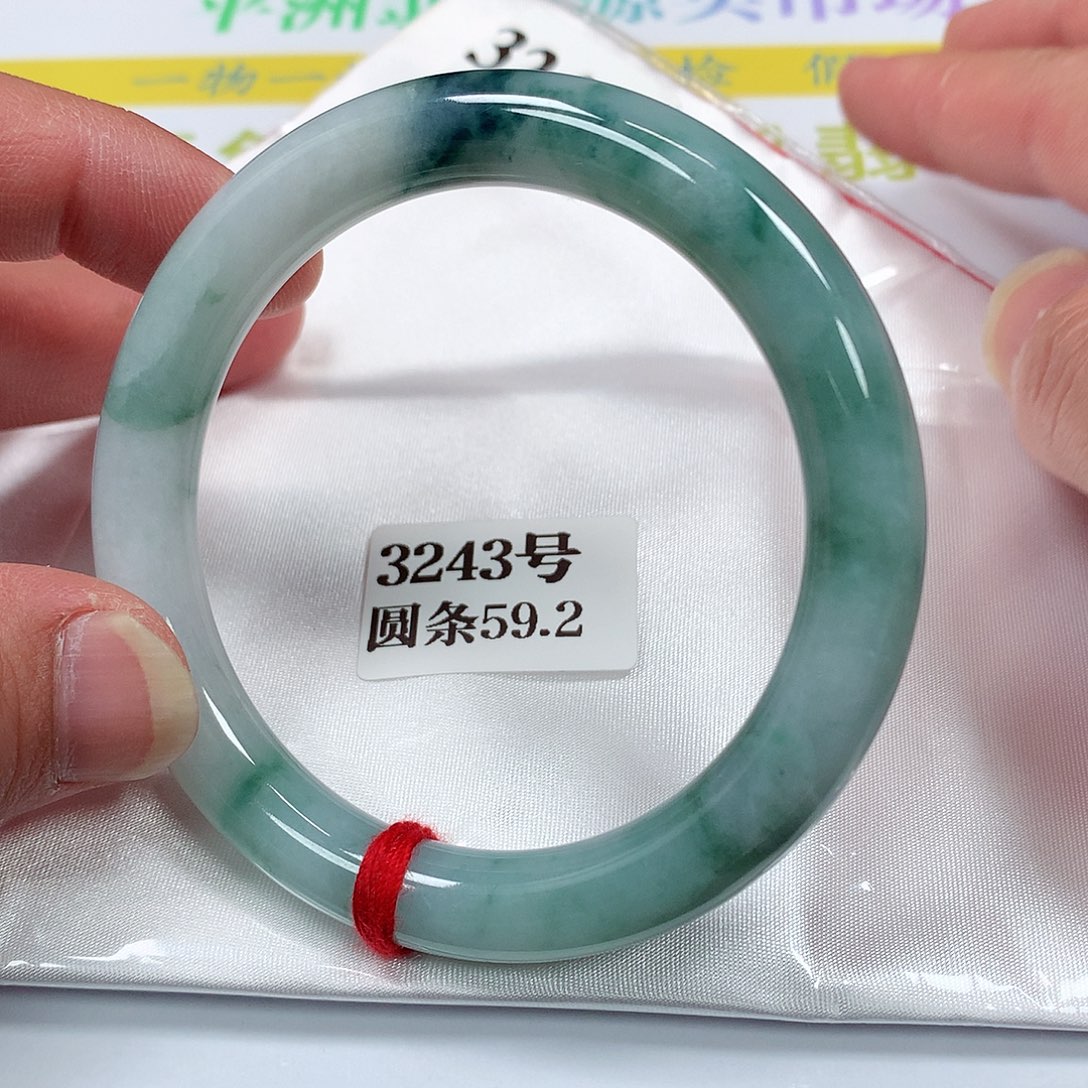 【闪购商品】翡翠手镯未镶嵌3242号