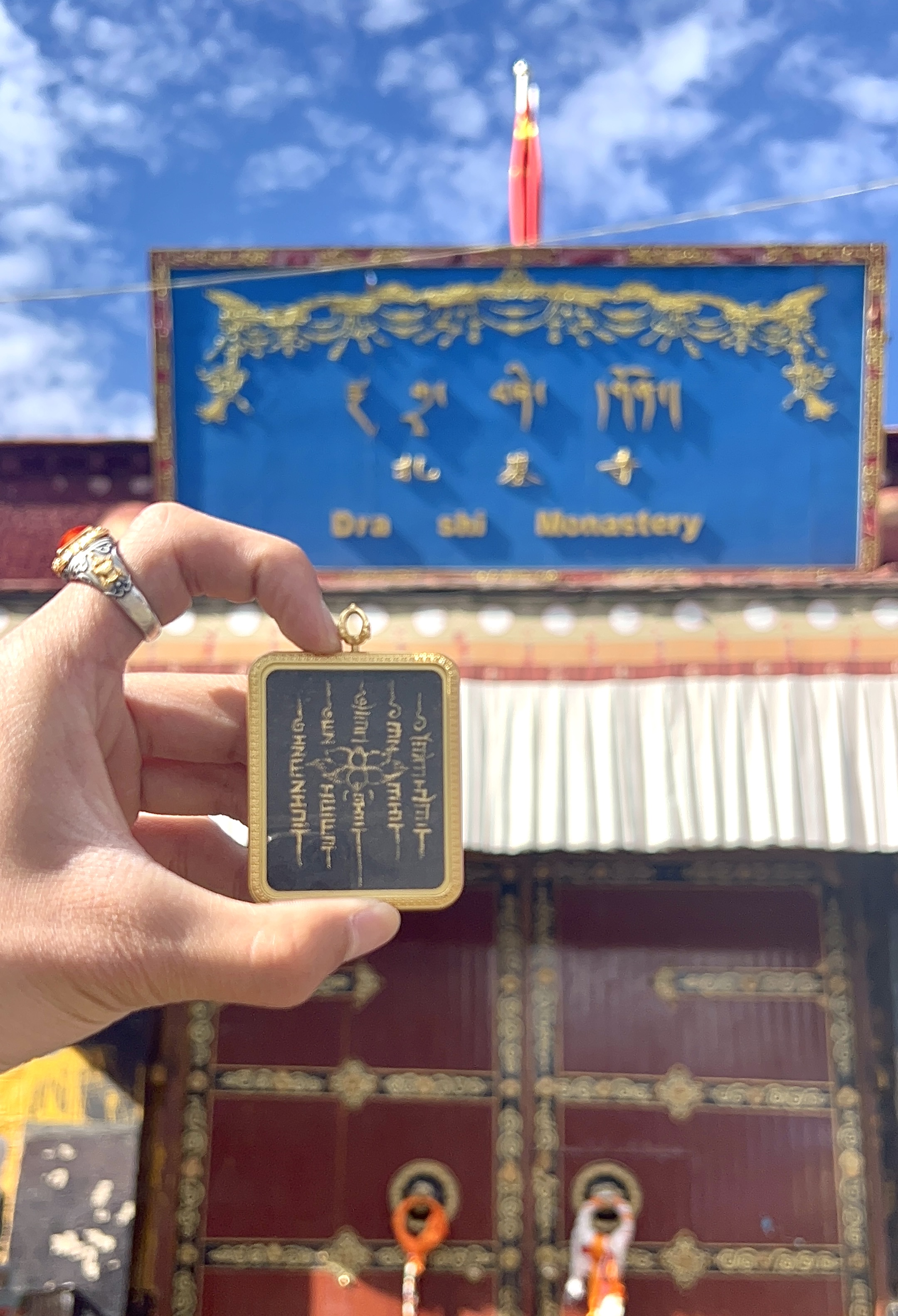 莲花黑色五条粗矿砂4*5cm西藏纯手绘（拉萨直发）