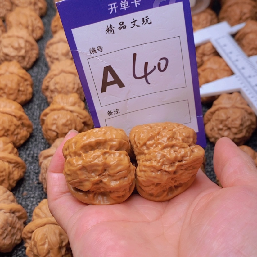 【闪购商品】桃核吊坠你在我心中最美好
