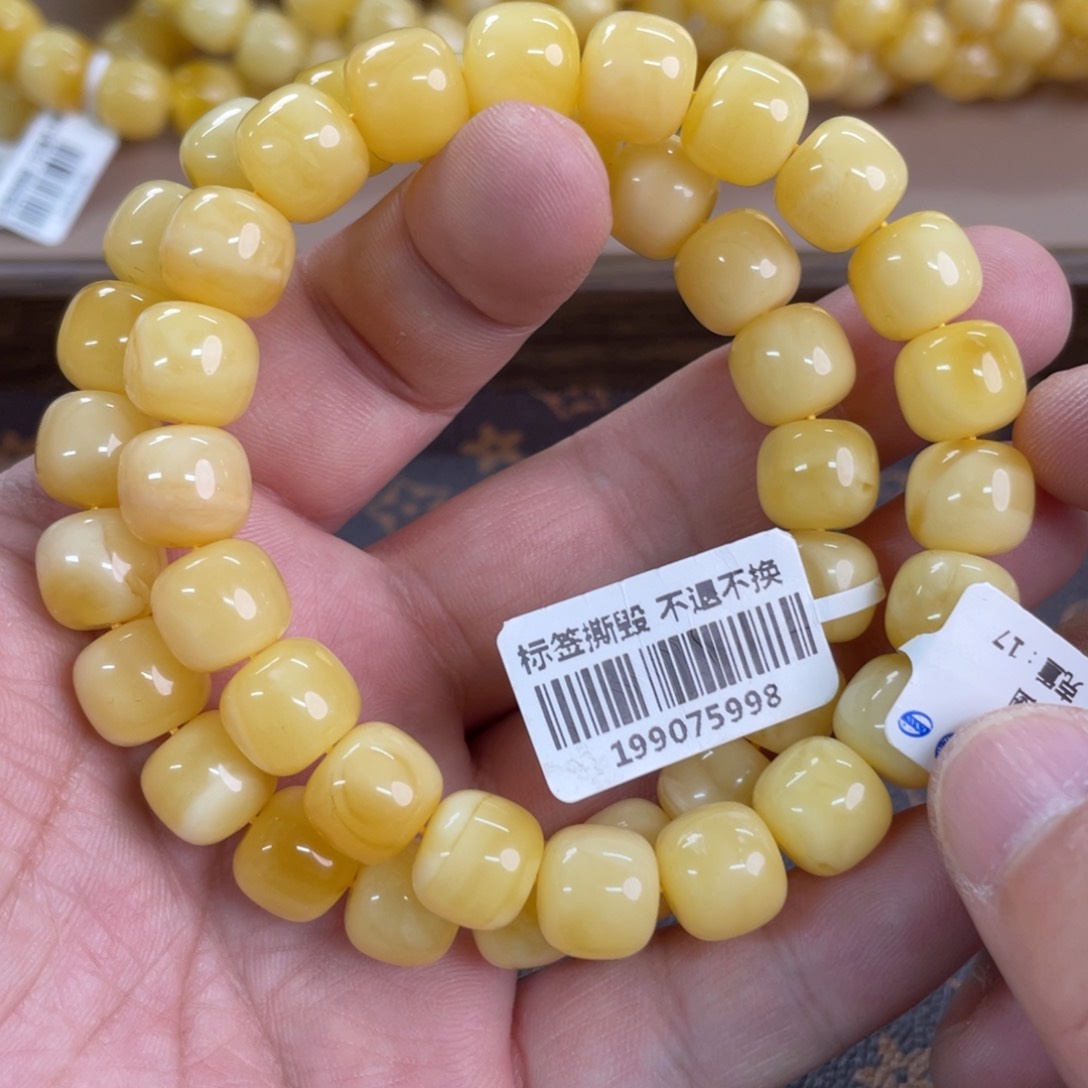 琥珀裸石未镶嵌120多样性发其一