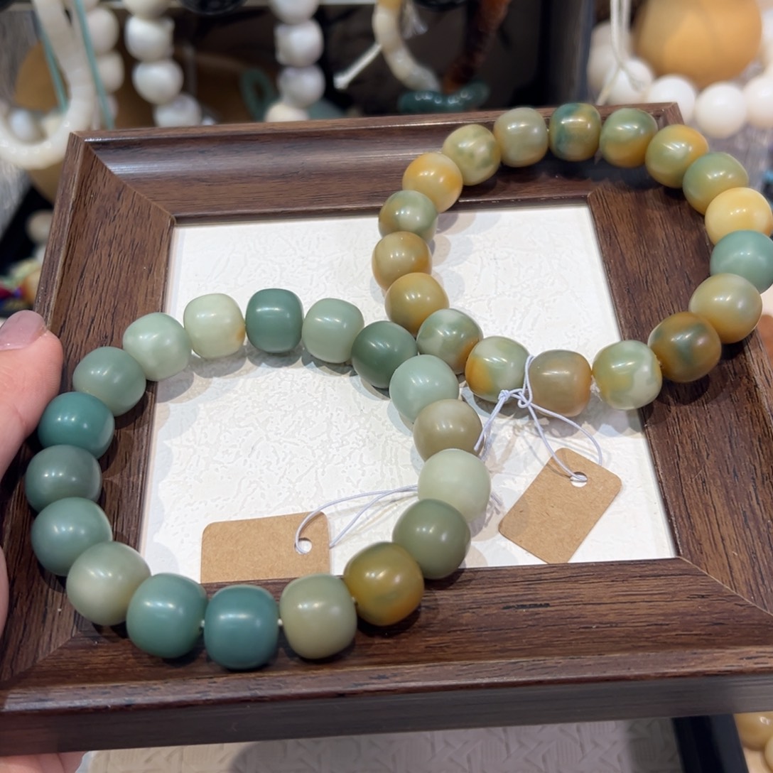 吊坠菩提根/象牙果棕青羽卡14微瑕