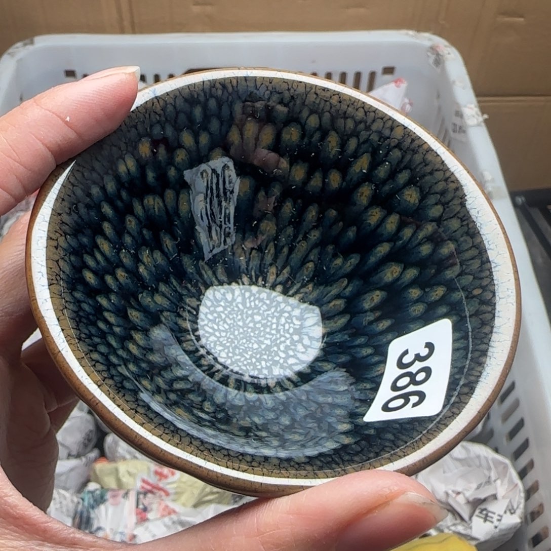茶盏建盏主人杯单盏微瑕
