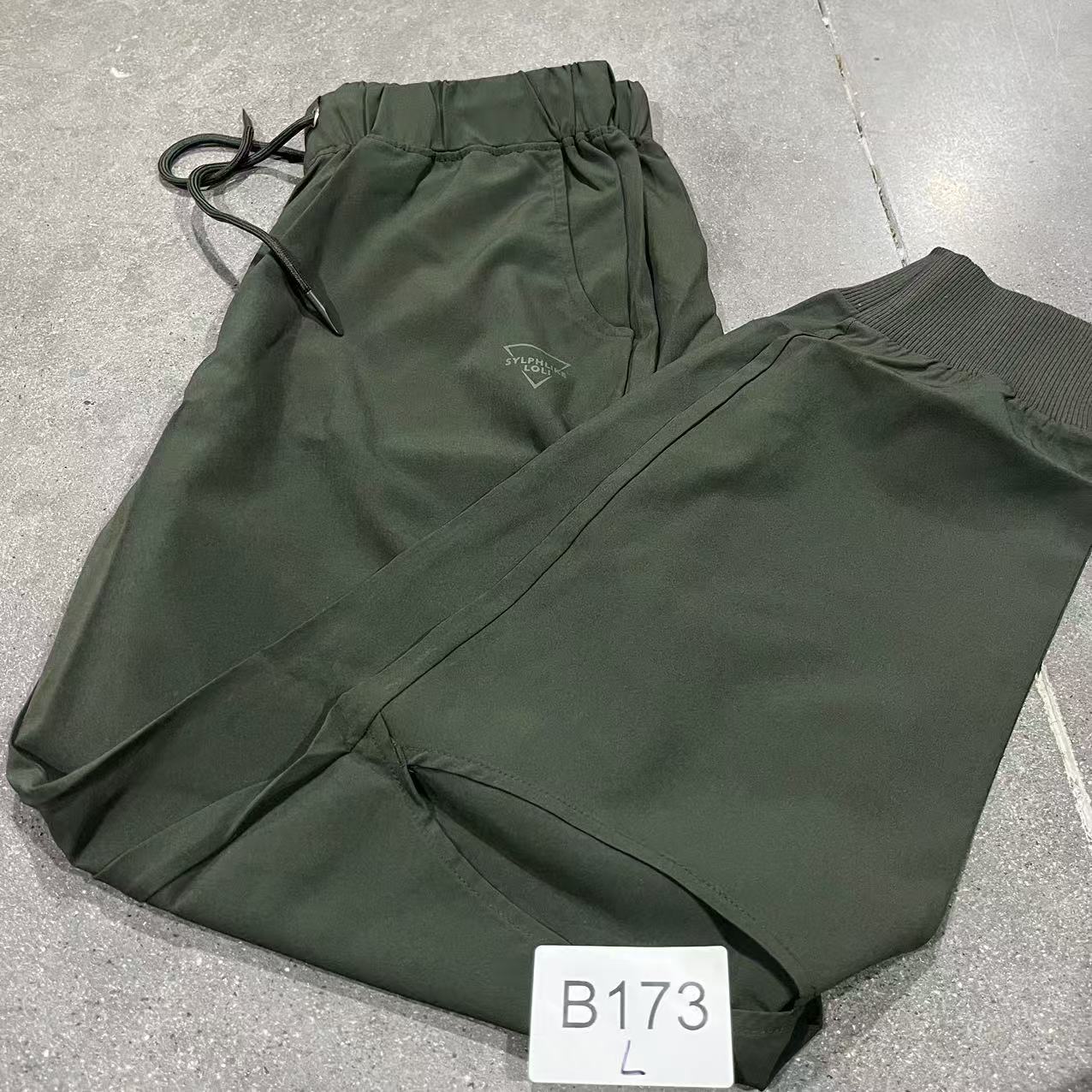 B173高端品牌修身舒适时尚休闲瑜伽服