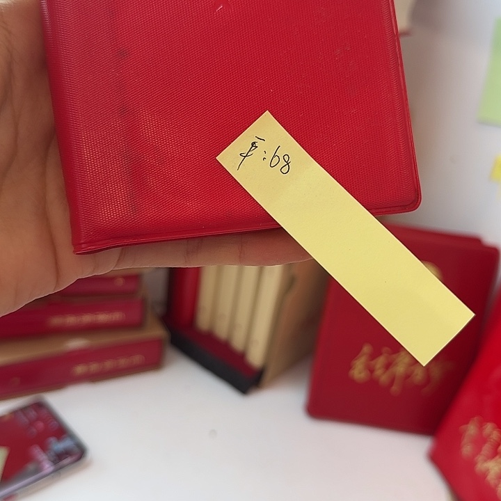 好书推荐的这本书我也是