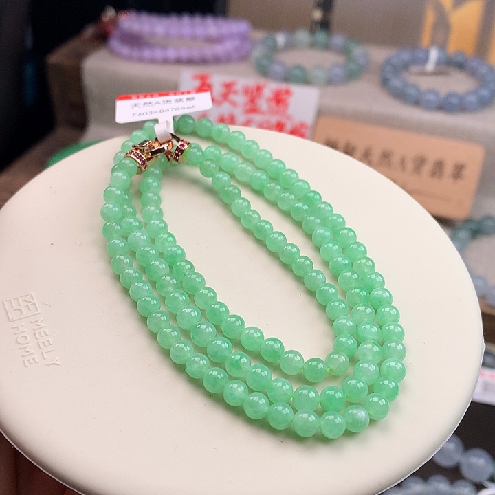 翡翠合金手链果绿长项链，两用款