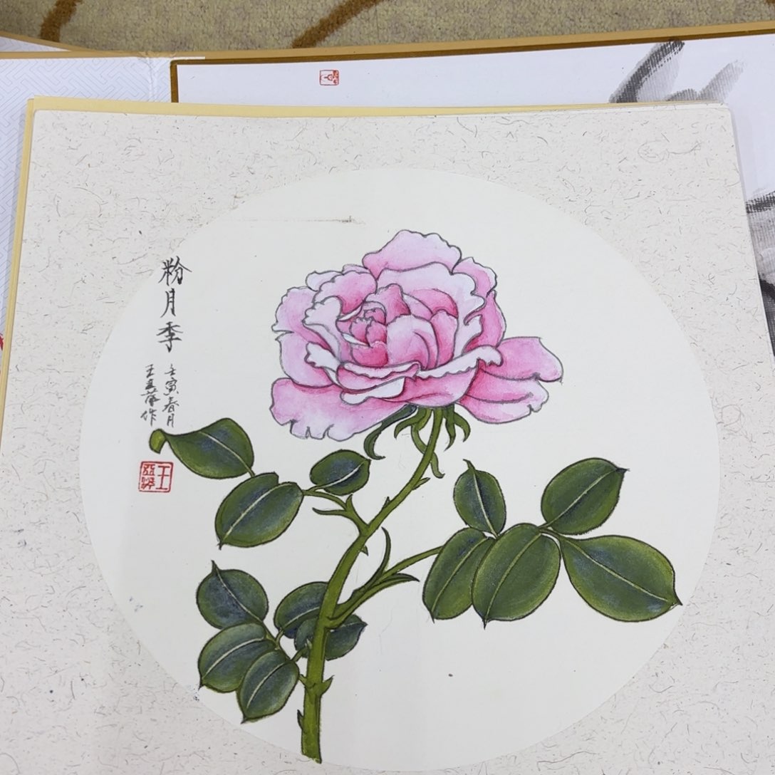 国画斗方卡纸 王亚平33