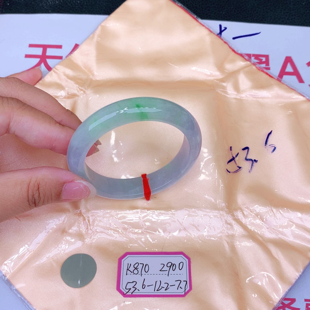 未镶嵌手镯翡翠缅甸翡翠