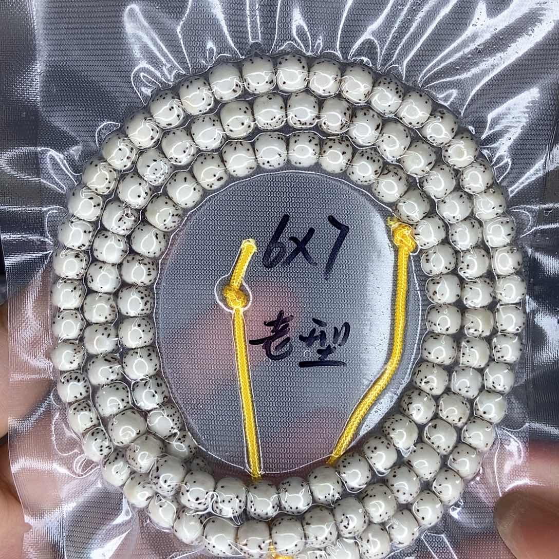 星月菩提手串星月