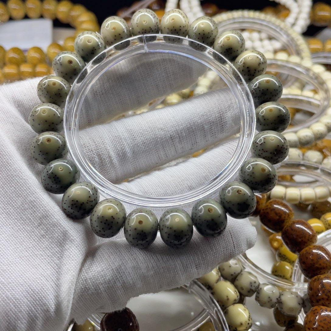 星月菩提吊坠润绿苹果12✖️10大眼睛