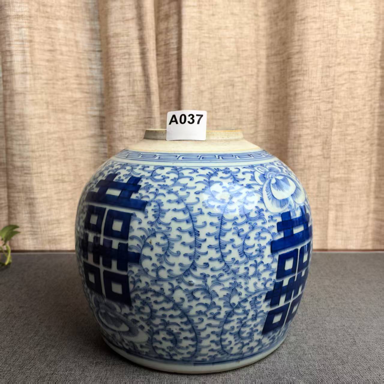 陶瓷青花四喜罐037～雅居艺品铺