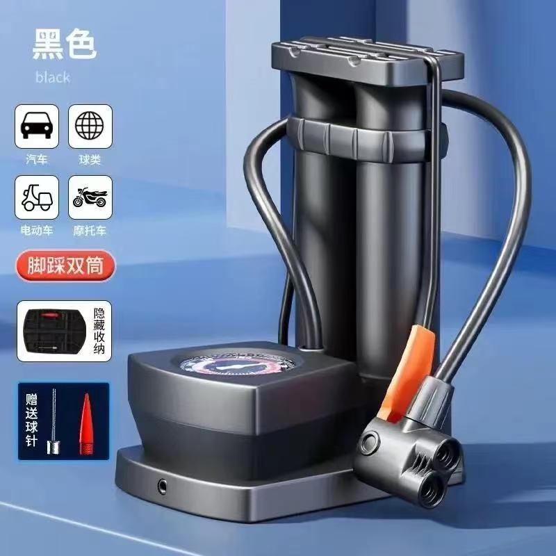 高压自行车打气筒汽车电瓶车摩托车电动车家用充气泵篮球通用