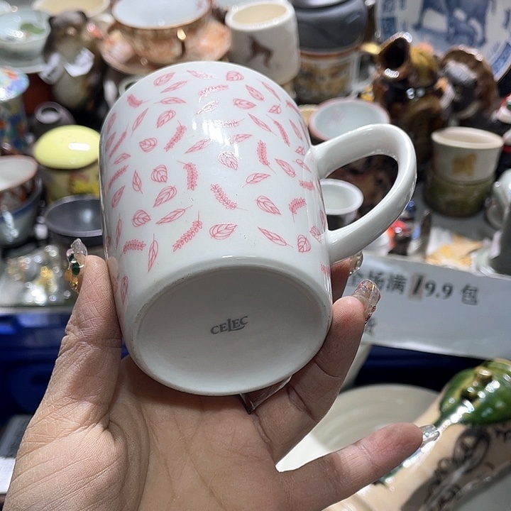 瓷片19.9包邮新疆西藏不发货