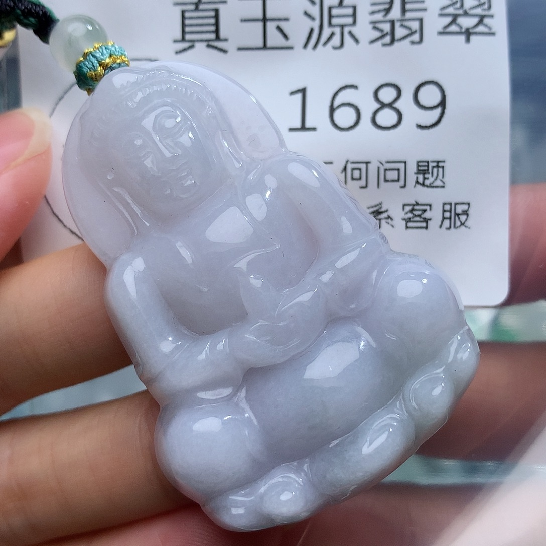 翡翠未镶嵌颈饰1689