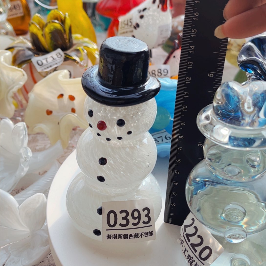 琉璃花瓶摆件0393有手工痕迹