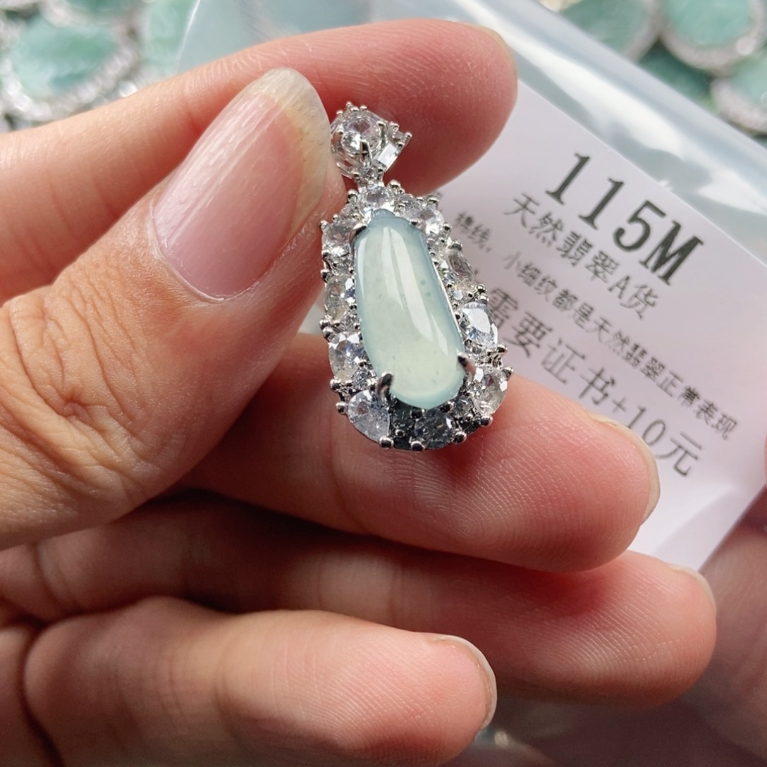 【闪购商品】翡翠未镶嵌吊坠(不含链)