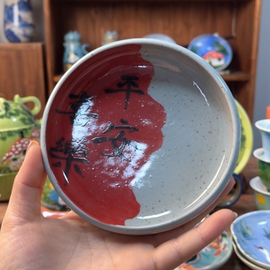 壶景德镇釉下手绘陶瓷 