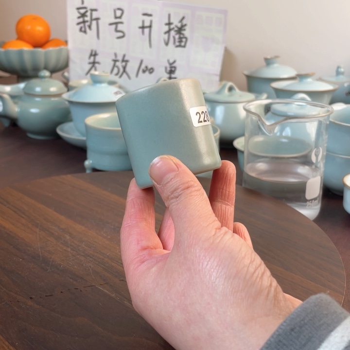 杯子扳指杯容量50毫升